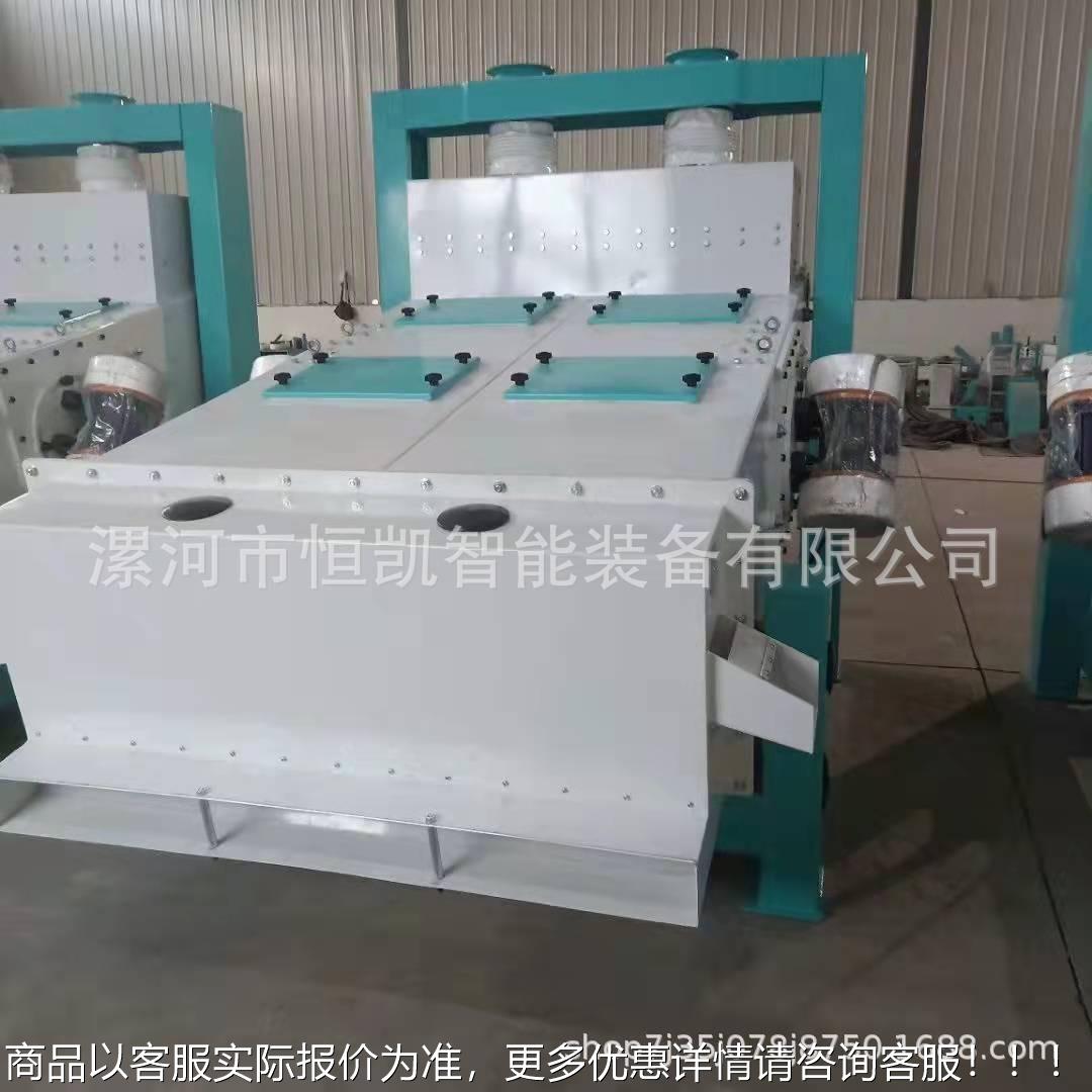 振动清粮机初清清去除物料中大小杂筛质五谷除150*200杂粮用理筛