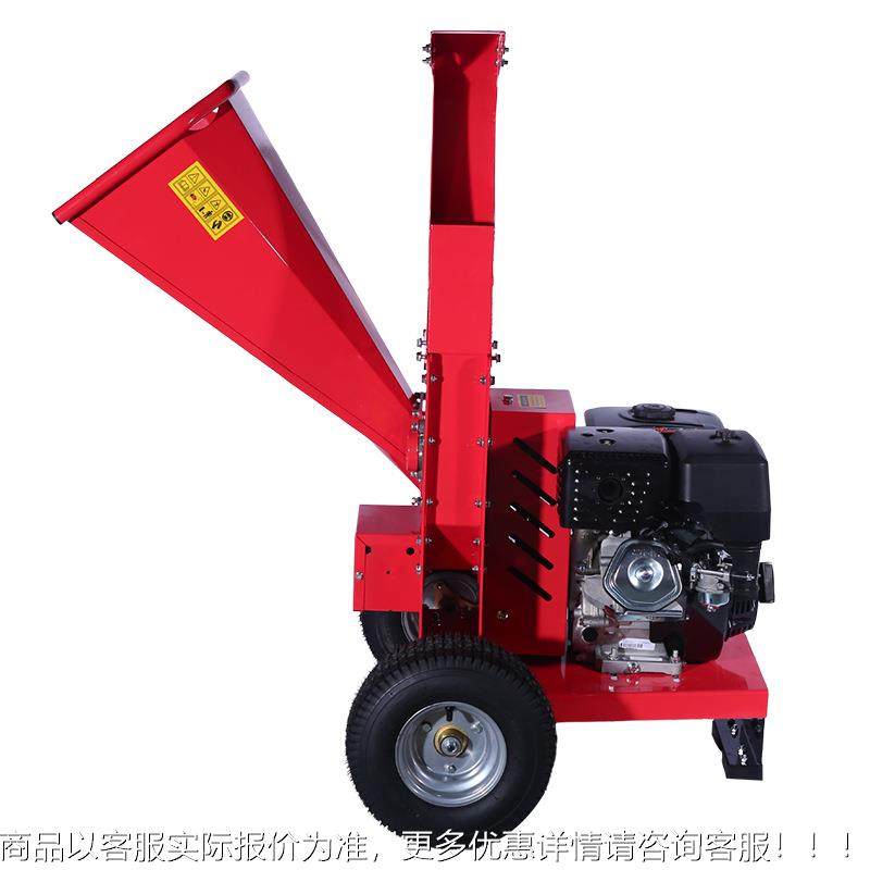 行家选果园碎枝式机移动树打碎机机DEQ叶破碎机园林绿化树枝粉碎