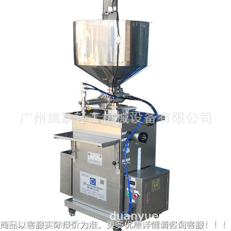 不锈加热搅拌灌装机蜡定灌装量机发酱料灌装机半自动357灌装生产,办公设备/耗材/相关服务,灌装机,淘宝优惠券,粉丝福利购,淘宝优惠卷