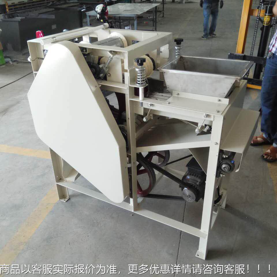 湿法脱机 花湿法脱皮机 生花MKO生米脱皮机 花生生米湿法皮脱皮机
