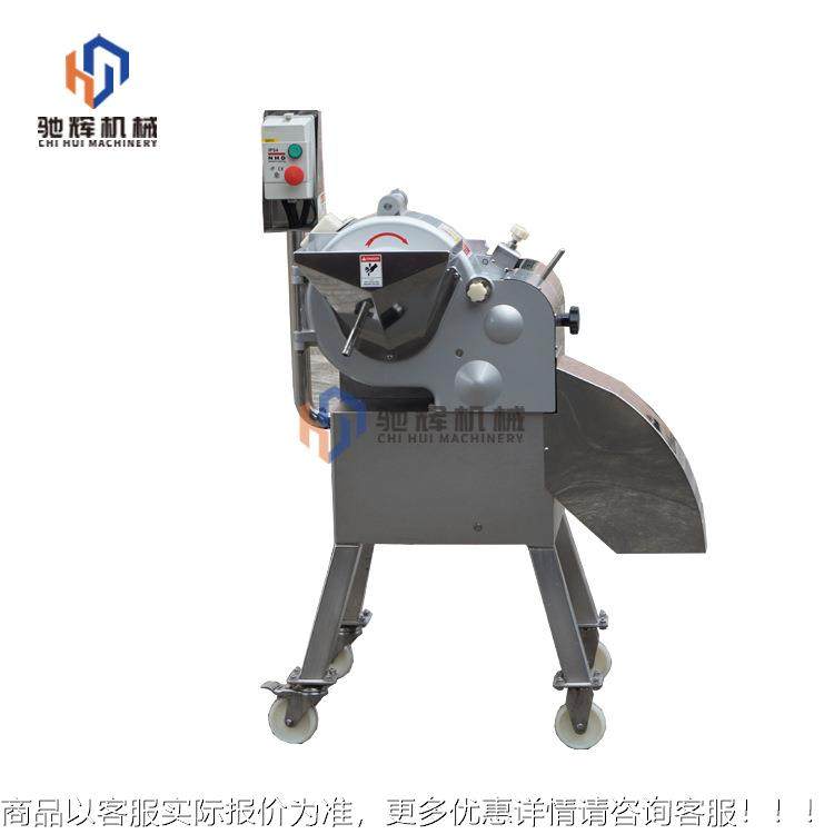 冻FCQ饮品厂全自动椰子肉切粒机 加大口快速果西瓜丁切机料 芒果,农机/农具/农膜,农产品加工设备,淘宝优惠券,粉丝福利购,淘宝优惠卷