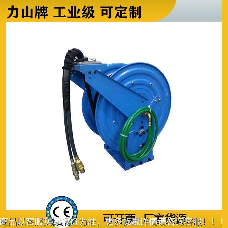 液压油业管VVQ卷盘超双管压水鼓自动高双管救援高压管收纳器工盘,汽车零部件/养护/美容/维保,洗车卷管器,淘宝优惠券,粉丝福利购,淘宝优惠卷