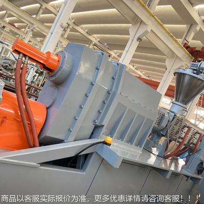 江苏厂供应家S料J-200单螺186杆挤出机塑W混炼设备