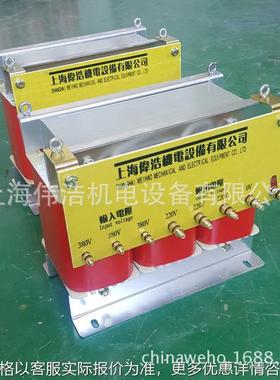 供应三相进口设备配套隔离变压器SBK/-30KW 400V380V变220V200V
