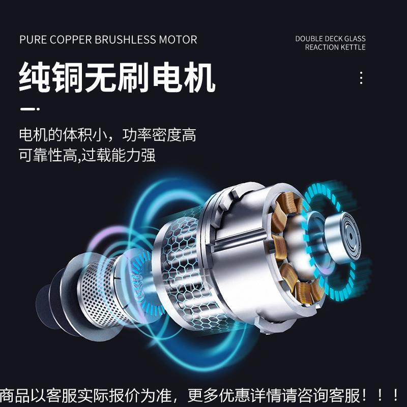 D实验室短程分子蒸馏DS/FD-60仪MF型蒸馏提器短程蒸发仪装取置设