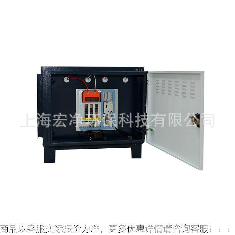 HJ-8A低空烟净器酒店油商用餐饮工业除设备化烧烤烟雾净化烟器油,清洗/食品/商业设备,油烟净化器,淘宝优惠券,粉丝福利购,淘宝优惠卷