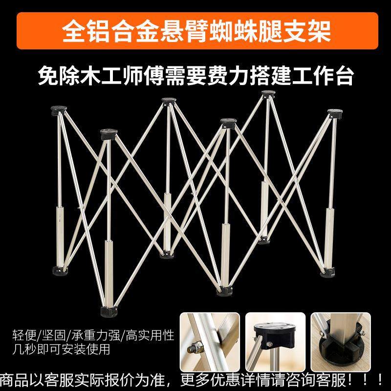 JS390臂推锯台直摇线导轨数据加工成板型切割大免LDW弯W腰推台锯,农机/农具/农膜,割灌机/割草机/油锯,淘宝优惠券,粉丝福利购,淘宝优惠卷