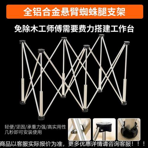 JS390臂推锯台直摇线导轨数据加工成板型切割大免LDW弯W腰推台锯