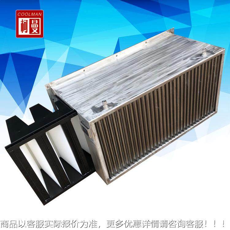 供应 船舶设备专用盐雾过滤器 海工钻井适用过滤器 可定制,机械设备,过滤设备,淘宝优惠券,粉丝福利购,淘宝优惠卷