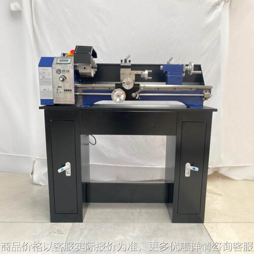 新款RM210F车床多功能家用小车床金属加工高精度迷你车床小型车床