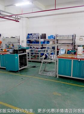 定ppvc密封vc密封拉周链袋高波机定制pv尿袋高周波机 引流袋c制高