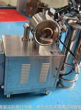 白空炭真吸NQL料机钛粉尘无真空投黑料机全自动除尘输送系统东莞