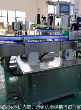 全自动标定标 机瓶身不干胶贴标HKI双面贴机 适用圆瓶扁瓶贴 标签