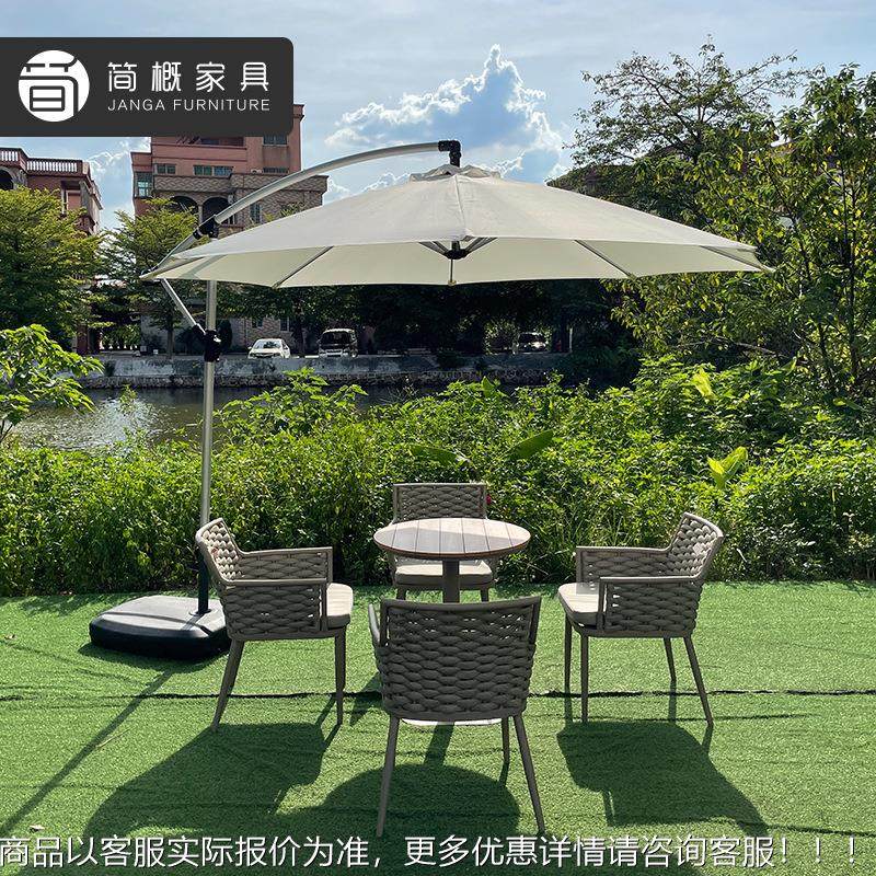 北欧户外藤桌椅休闲餐桌组编合宿庭单院人沙发茶84729几组民合家,住宅家具,琴桌,淘宝优惠券,粉丝福利购,淘宝优惠卷