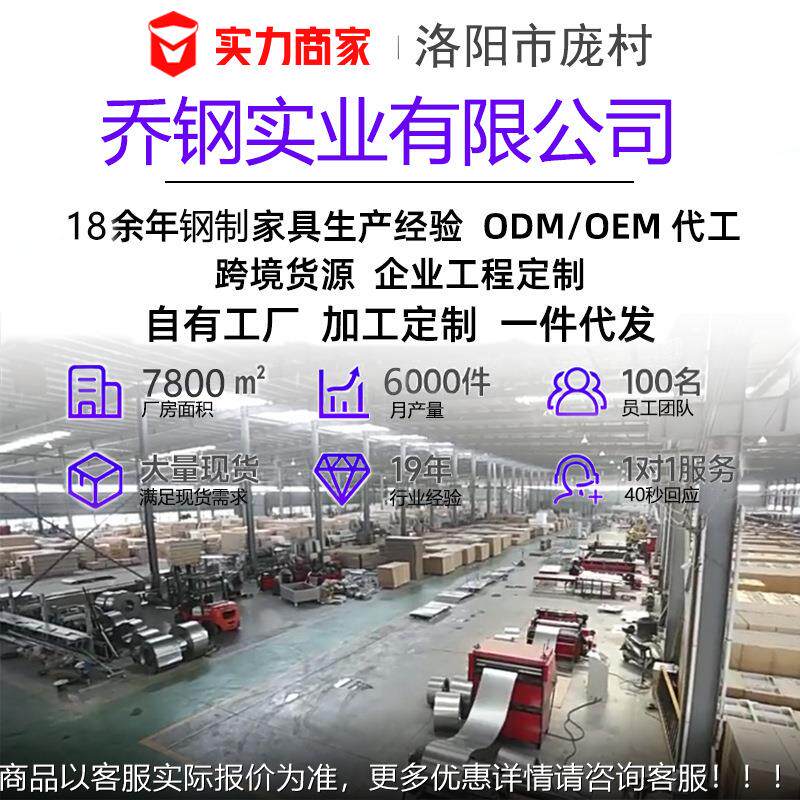 4不锈QG-X005钢信箱多储物柜小区信报箱0办公门报投递柜大号多门