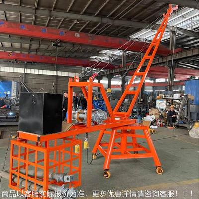 塘吊鱼机 港口码头卸装车货型可旋鱼转吊小装起重机 AXG提升小吊