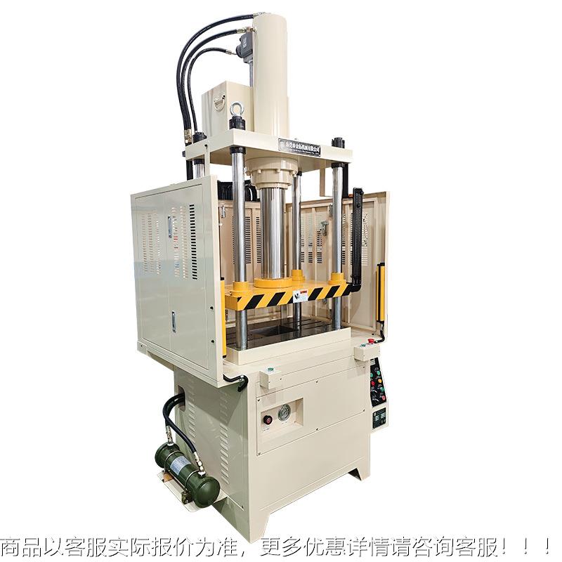 东厂家水口料切莞机边 四柱切直OBY边机 五金冲孔裁切整形切边几