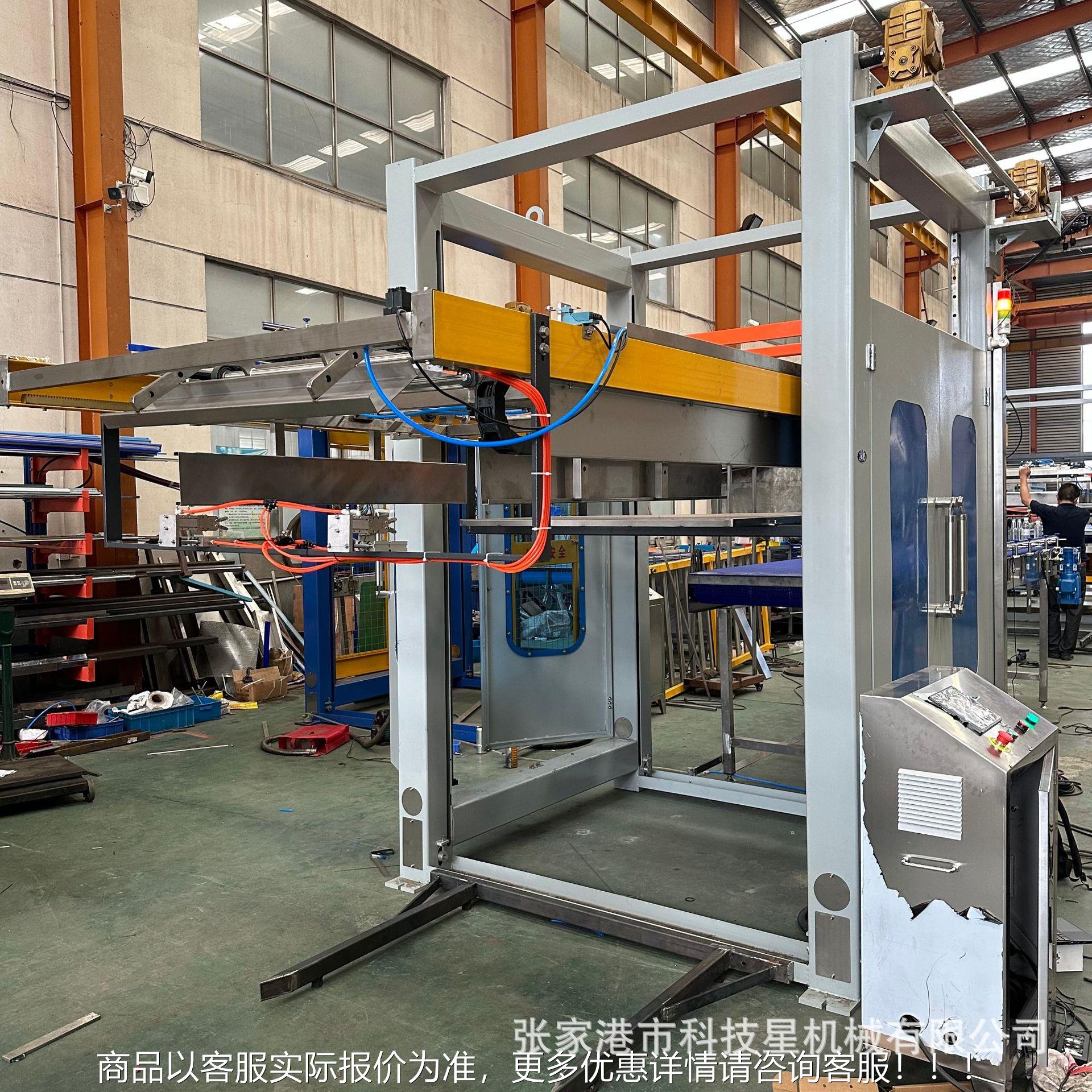 定PT罐子卸垛机E自动化BBL制空瓶铝 罐抱夹式空瓶卸垛机