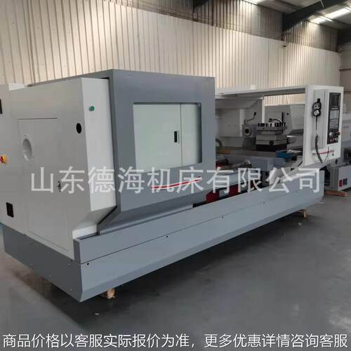 卧式数控车床CK6180 主轴通孔直径130mm齿轮传动手动四挡档内无级