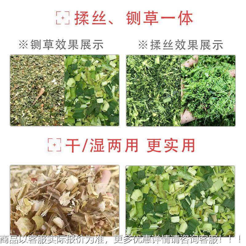 铡草机新款铡草柔机丝一碎体机粉殖机碎草机切草机NHR铡草家用养,农机/农具/农膜,农用防护器具,淘宝优惠券,粉丝福利购,淘宝优惠卷