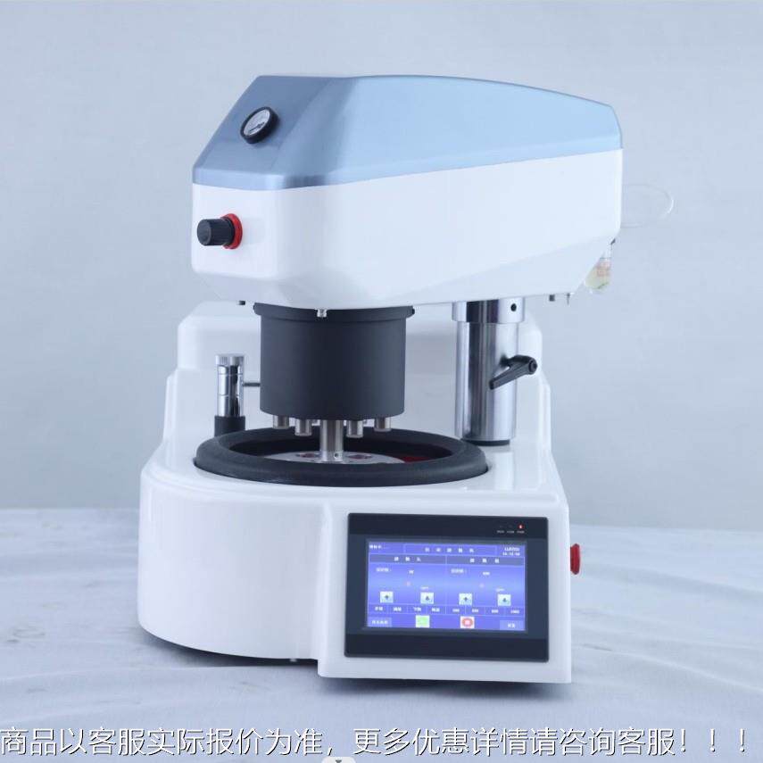 -1000单盘全自动金相磨抛机 粗磨 精磨 精抛 各种金相式样