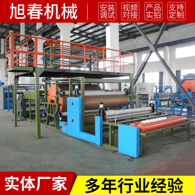 透气膜复合机 不干胶桥架复合机 油性胶水不干式复合机,机械设备,其他机械设备,淘宝优惠券,粉丝福利购,淘宝优惠卷