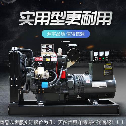 潍坊柴油发电机组w50w75kk3w100k120kw150WIVkw200kw00KW三相发电