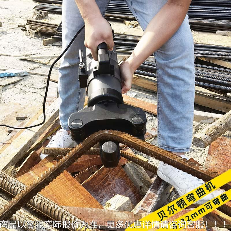 加工定制钢弯曲机4-3曲2mm 电动弯钢MEZ筋调直一体机 折弯机筋厂