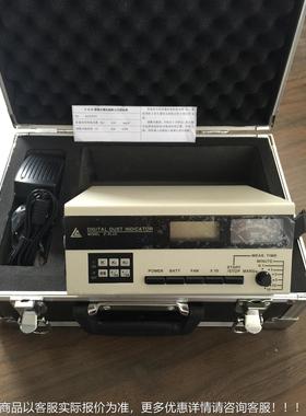 便携式粉仪ACO 0 .01-1字00m尘g/m3便携式数微电脑粉尘仪