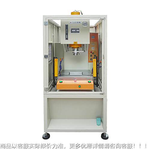 厂家供镁合金VYF冲压机可送速货上门弓压形快油机精密直压铸件冲