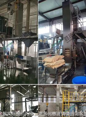 食品皮Z型提升机钢不锈斗式提升机氨基ST191123酸粉Z型上虾料化工