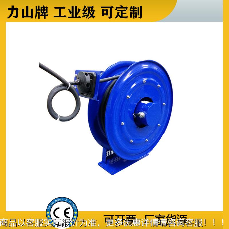 滑环自动电缆收线ZGE器工业电缆卷电筒力山高压电动线电缆卷卷盘