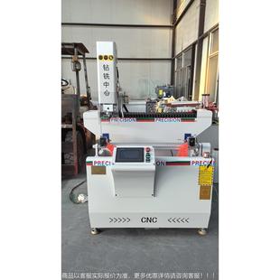 全备自动材控数TDL钻铣床 供应铝型材门窗加工设数控钻铣床 铝铣