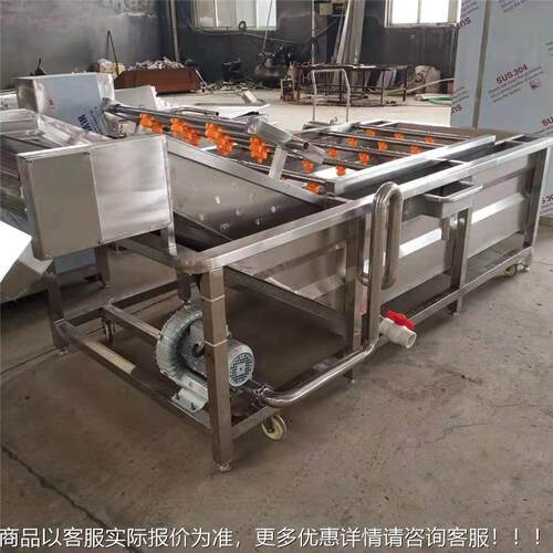 全自动不锈菜钢 清洗水蔬设备高果压喷淋循环水JXI冲浪式 净菜清