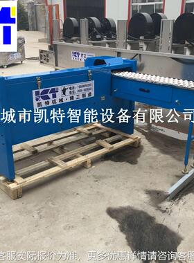 品鸭蛋自动分级机 鸡蛋分级机设 灰自动挑EZQ蛋选机 食机械备