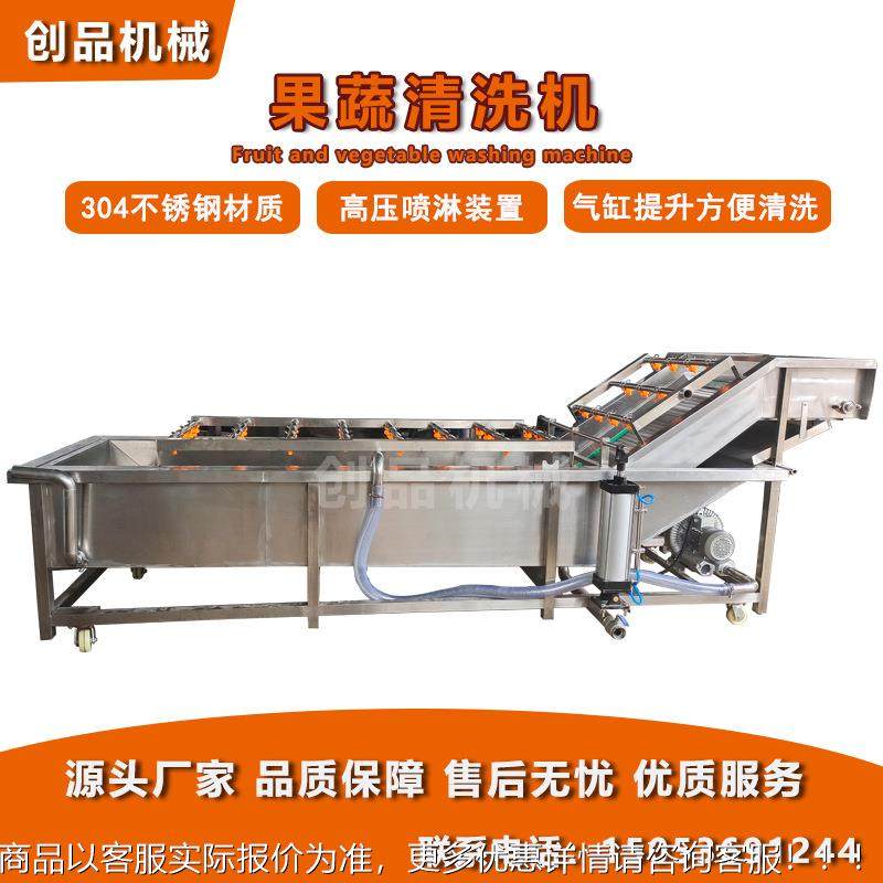 创品销售蓝全自动泡式清机 鼓树SVC莓莓洗清洗机,厨房/烹饪用具,淘宝优惠券,粉丝福利购,淘宝优惠卷