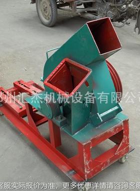 60型机盘式削片 小型木材削片 木0材竹子切片机IWX设备