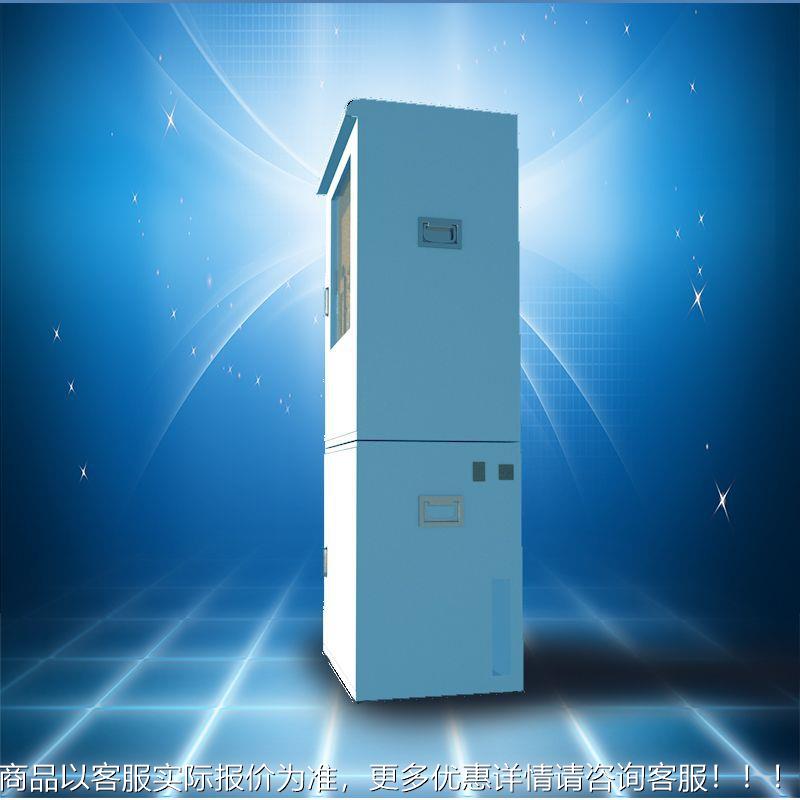 水质检测监测分析仪污水排放在线监控仪全自动测试分析仪