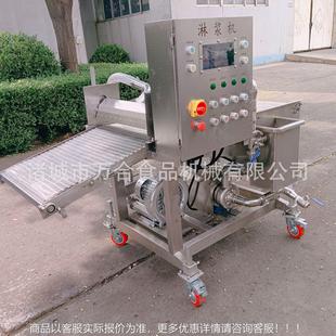全头厂家自动挂浆机鱿源CMI鱼条上浆油炸流水线天罗食品生产线妇