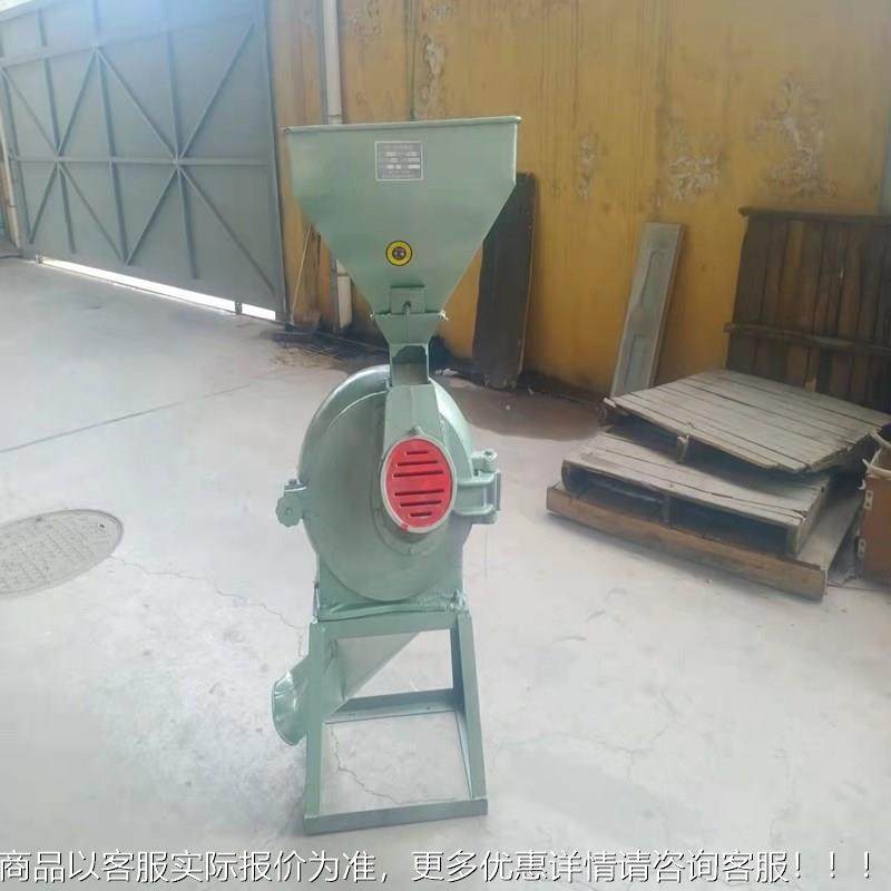 商锤用350大型粉碎机 350 片式磨粉机五杂粮粉碎机谷 中药材打粉,清洗/食品/商业设备,粉丝机,淘宝优惠券,粉丝福利购,淘宝优惠卷