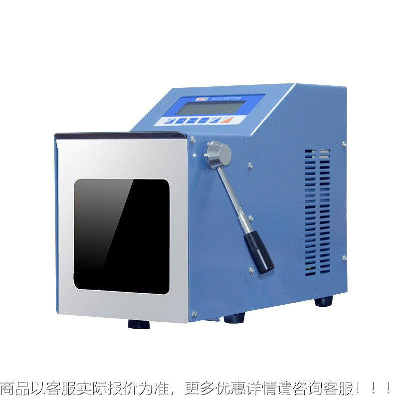 H X-APH4上GM 拍打海式均质器