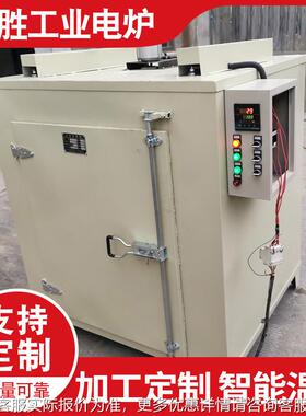 厂家供应WXL自动恒不温干燥箱双开门烘箱锈烘电热鼓风循环电烤钢