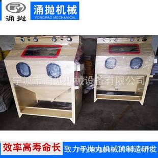 厂家自动输送喷砂机铝合金表面处理喷砂机五金板材自动喷砂机