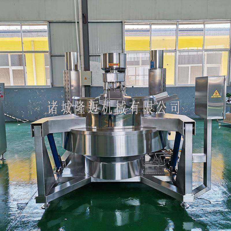 炒火锅底料的炒锅火锅炒料机器价格电磁火锅炒料机厂家供应,清洗/食品/商业设备,其他食品加工设备,淘宝优惠券,粉丝福利购,淘宝优惠卷