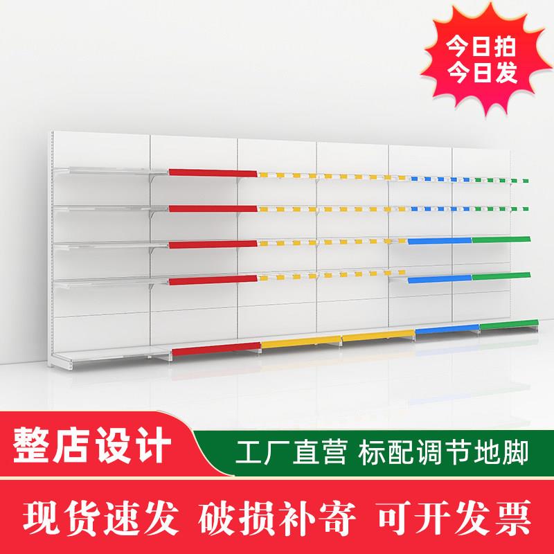 白色超市多层货架便利店展示架多层单面双面文具店母婴小卖部货架