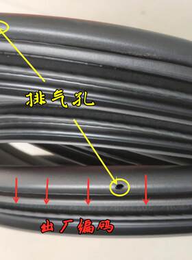 适配长安逸动CX20悦翔V3V5V7车身门框密封条后备箱隔音防水胶条