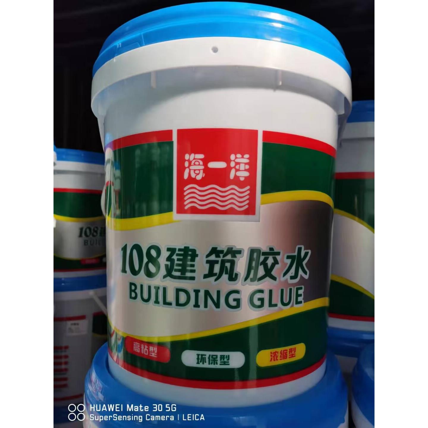 海一洋108建筑胶水内外墙批灰胶水批土粉高黏胶水水泥造毛浓缩型