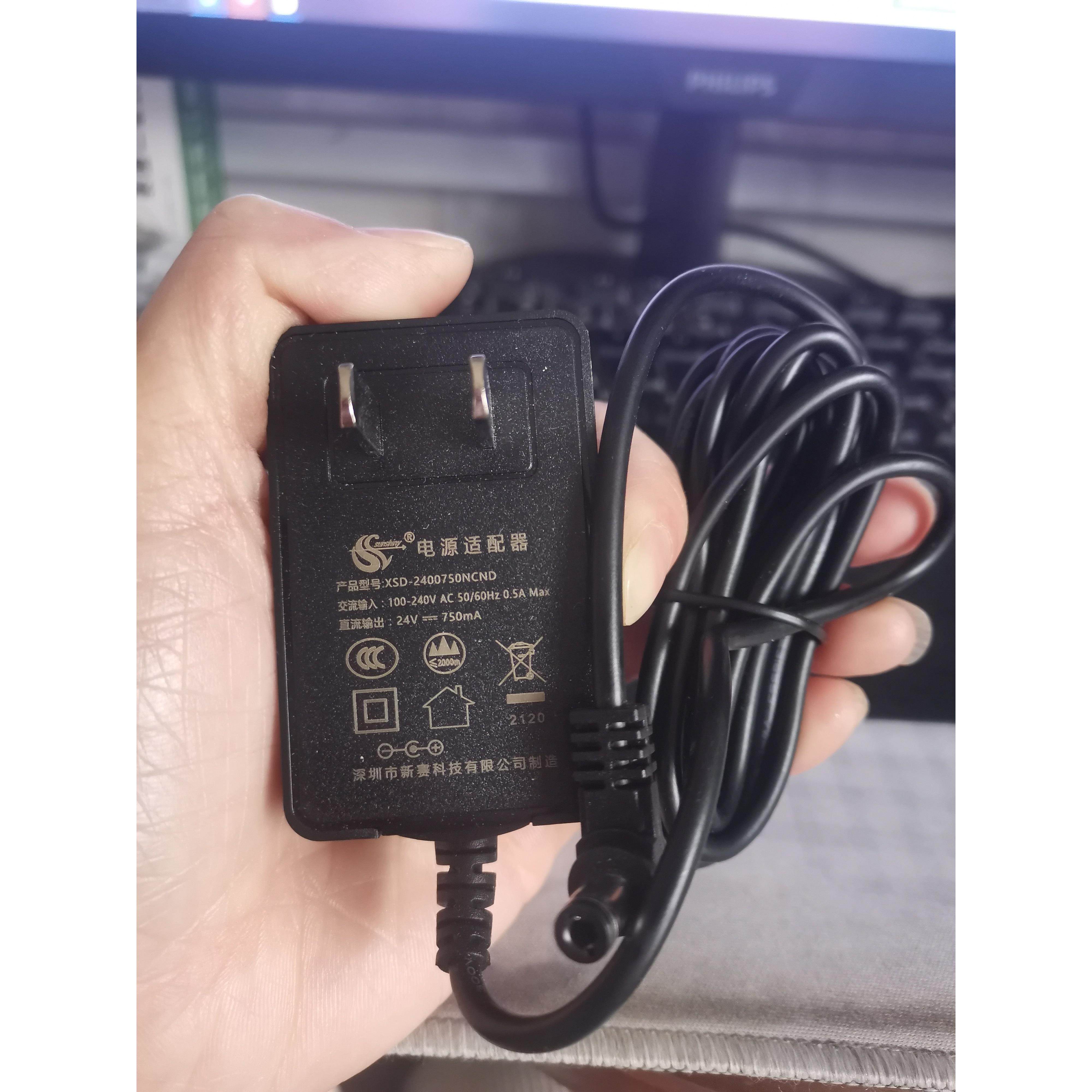 原装新赛 XSD-2400750NCND 电源配接器 电源线 24v0.75a 弯头