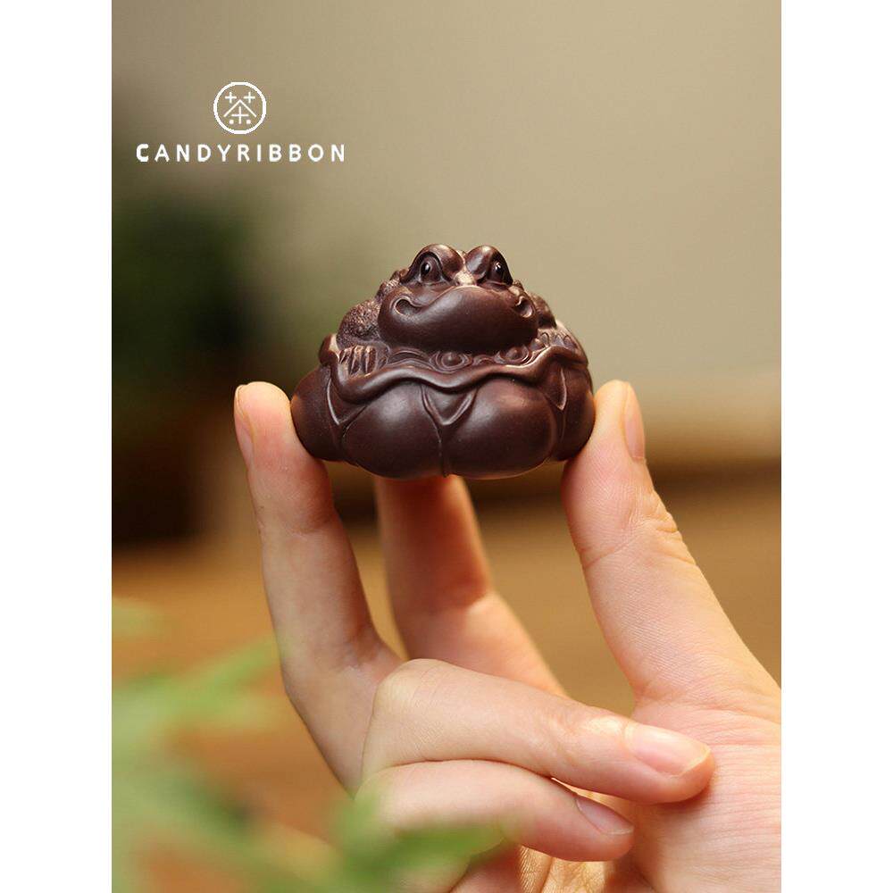 candyribbon金蟾貔貅紫砂茶宠精品可养摆件茶具招财手工茶盘茶玩