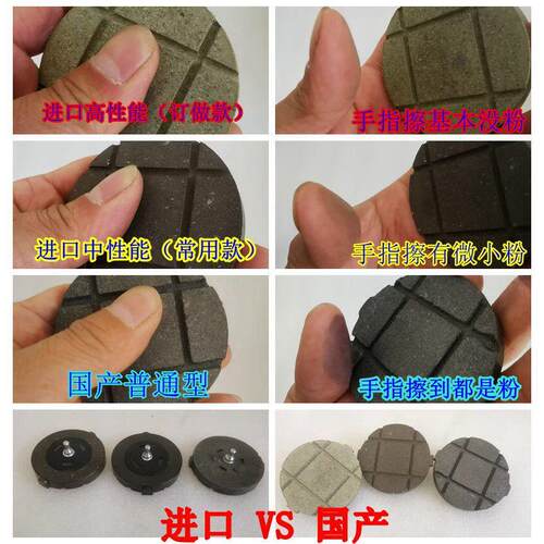 DBS DBK圆形煞车片 煞车皮摩擦片气动离合制动器分切机配件纸箱机